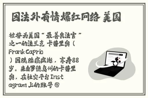 娇妻强被迫伦姧惨叫 在线